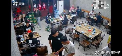 烧烤店爆料视频大全最新,揭秘行业背后真相  第3张