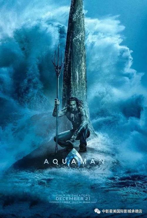 吉林海王爆料事件视频,视频揭露惊人内幕  第2张