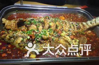 石家庄烤鱼爆料案件最新,揭秘背后惊人真相 第1张 石家庄烤鱼爆料案件最新,揭秘背后惊人真相 第1张