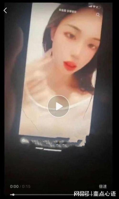 女孩视频爆料大全最新,真实事件背后的真相与反思 第1张 女孩视频爆料大全最新,真实事件背后的真相与反思 第1张