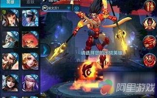 王者哪吒爆料视频大全最新,揭秘神秘英雄背后的故事与技能  第1张