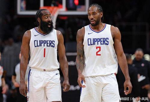 哈登快船最新爆料消息视频,揭秘转会背后的故事与期待 第1张 哈登快船最新爆料消息视频,揭秘转会背后的故事与期待 第1张